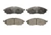 Колодки тормозные (передние) Renault Koleos 08-/Nissan Qashqai 07-14/Pathfinder/NP300 05- ATE 13.0460-5778.2 (фото 1)