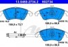 Колодки тормозные (передние) MB C-class (W204/C205) 07-/E-class (W212/C207) 09-16/SLK (R172)/CLS 11- ATE 13.0460-2734.2 (фото 1)