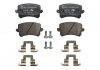 Колодки тормозные (задние) Audi A6 05-18/Q3/Skoda Octavia 12-/VW Passat B6-B8/Tiguan 05-/Sharan 10- ATE 13.0460-2749.2 (фото 1)