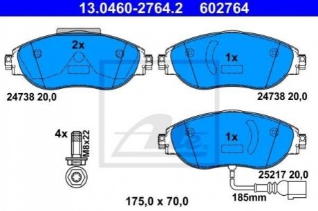 Колодки тормозные (передние) Audi Q3 18-/A3/Skoda Octavia/VW Passat B6-B8/Golf/Tiguan 12- ATE 13.0460-2764.2