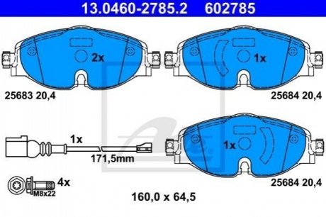 Колодки тормозные (передние) Seat Leon/VW Golf VII 1.2TSI-2.0TDI 12- ATE 13.0460-2785.2