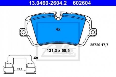 Колодки тормозные (задние) Land Rover Range Rover 12-/Defender 19-/Discovery V 16- ATE 13.0460-2604.2