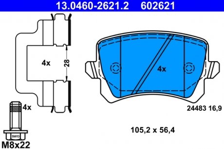 Колодки тормозные (задние) VW Caddy 03- ATE 13.0460-2621.2