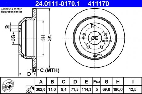 Диск тормозной (задний) Hyundai Santa Fe/Kia Sorento 10- (302x11) ATE 24.0111-0170.1
