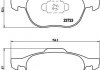 Колодки тормозные (передние) Ford Connect 13-/C-Max 07-10/Kuga 08-/Focus/Volvo/Mazda 3 04-14/5 05- BREMBO P24061X (фото 2)