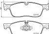 Колодки тормозные (передние) Land Rover Range Rover Velar 2.0/3.0 17- BREMBO P36035 (фото 1)