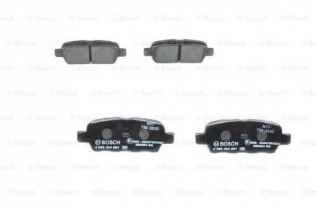 Колодки тормозные (задние) Nissan Juke/Leaf 10-/X-Trail 13- BOSCH 0986494861