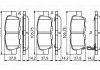 Колодки тормозные (задние) Nissan Juke/Leaf 10-/X-Trail 13- BOSCH 0986494861 (фото 7)