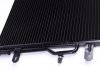 Радиатор кондиционера Audi A4/A6 00-05 MAHLE / KNECHT AC 807 000S (фото 1)