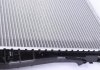 Радиатор охлаждения BMW 3 (E46) 1.6/2.0i/2.0d 98-05 (M43/M47/M54) MAHLE / KNECHT CR 455 000S (фото 5)