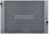 Радиатор охлаждения BMW 5 (E60)/7 (E65/E66/E67) 01-08 M54/N62/N73 MAHLE / KNECHT CR 511 000P (фото 3)