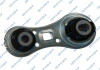 Подушка двигуна (R) Renault Megane II/Scenic II 1.9dCi/2.0 16V 02- GSP 512409 (фото 1)