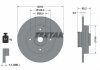 Диск тормозной (задний) Peugeot 2008 12-/Citroen C3 Aircross 10-/C4 14- (244x9) TEXTAR 92305403 (фото 1)