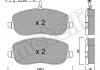 Колодки тормозные (передние) Citroen C8 02-/Jumpy/Fiat Scudo/Peugeot Expert 95-06/807 02- Metelli 22-0530-0 (фото 2)