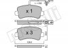 Колодки тормозные (задние) Renault Master III/Opel Movano B/Nissan NV400 10- Metelli 22-0899-0 (фото 1)