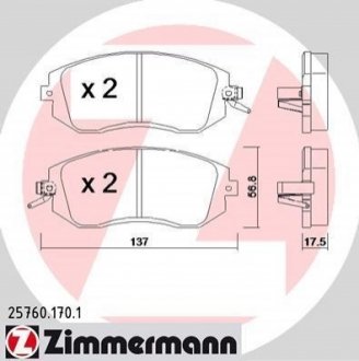 Колодки гальмівні (передні) Toyota GT 86/Subaru Forester/Impreza/Legace V/Outback/XV 12- (Sumitomo) ZIMMERMANN 25760.170.1 (фото 1)