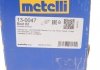 Пыльник шруса (наружный) Audi 80/90 81-91/VW Caddy/Polo 96-04/Golf/Passat 81-02 (20.5x85x69.5) Metelli 13-0047 (фото 11)