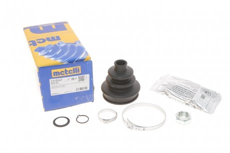 Пыльник шруса (наружный) Audi 80/90 81-91/VW Caddy/Polo 96-04/Golf/Passat 81-02 (20.5x85x69.5) Metelli 13-0047