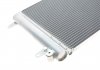 Радиатор кондиционера Ford Galaxy/VW Sharan 1.8-2.8 95-10 Van Wezel 58005183 (фото 6)