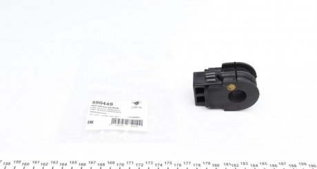Втулка стабилизатора (переднего) Nissan Juke/Leaf 11- (d=21mm) HUTCHINSON 590449 (фото 1)