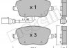 Колодки тормозные (передние) Seat Cordoba/Ibiza IV/VW Polo/Skoda Fabia 99-15/Roomster 06-15 Metelli 22-0547-1 (фото 1)