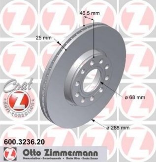 Диск тормозной (передний) Skoda Superb/VW Passat 00-08 (288x25) ZIMMERMANN 600.3236.20 (фото 1)