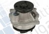 Водяной насос Ford Focus I/Mondeo II/Transit/Tourneo Connect 1.6/1.8/2.0 16V 02-13 BUGATTI PA6013 (фото 1)