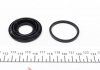 Ремкомплект суппорта (заднего) (R) VW Caddy III 04-15 (d=38mm) (+поршень с механизмом) (Bosch) FRENKIT 238803 (фото 8)