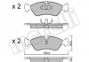 Колодки тормозные (передние) Opel Astra F 91-98/Kadett E 87-93/Vectra A/B 88-03 Metelli 22-0117-0 (фото 1)