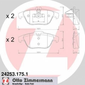 Колодки тормозные (задние) MB E-class (C207/A207) 1.6-5.5 07- ZIMMERMANN 24253.175.1