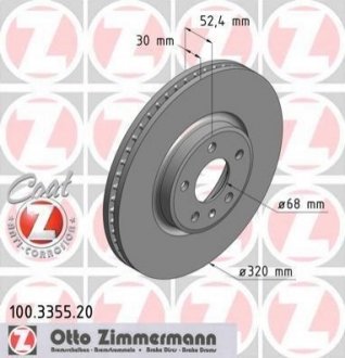 Диск тормозной (передний) Audi A4/A5/A6/A7/Q5 07-17 (320х30) ZIMMERMANN 100.3355.20 (фото 1)