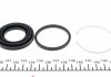 Ремкомплект суппорта (заднего) Mazda 626 91-92/Opel Frontera 92- (d=42mm) (Akeb)(+поршень) FRENKIT 241903 (фото 5)