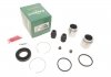 Ремкомплект суппорта (переднего) Mazda B-Serie/Xedos 93-00 (d=43mm) (Akebono) (+2 поршня) FRENKIT 243906 (фото 1)