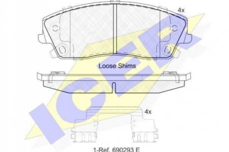 Колодки тормозные (передние) Chrysler 300 04- ICER 182067