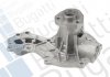 Корпус помпы воды VW/Audi 1.3-2.0/2.0I/1.6/1.9D 95- BUGATTI PA10162 (фото 1)