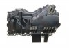 Маслоприймач (піддон) BMW 3 (F30/F80)/ 5 (F10/F11) 2.0i 11-18 (N20/N26) (з прокладкою) AIC 71485 (фото 1)