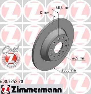 Диск тормозной (задний) VW Golf VII 12-/Passat 14- (300x12) ZIMMERMANN 600.3252.20