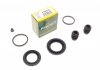 Ремкомплект суппорта (переднего) Honda Accord/Legend 91-03 (d=38/42mm) (Nih/Nissin) 238028