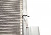 Радиатор кондиционера Citroen C3/Peugeot 207/208 1.0-1.6/1.6HDi 02- Van Wezel 09005205 (фото 3)