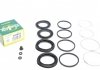 Ремкомплект суппорта (переднего) Toyota Land Cruiser  98-07 (d=45/51mm) (Sumitomo) 245022