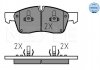 Колодки тормозные (передние) MB M/GLE/GL/GLS-class (W166/X166) 11-19/Jeep Grand Cherokee 10- MEYLE 025 251 9021 (фото 1)