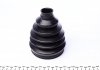 Пыльник шруса (наружный) Audi A4 94-01/Skoda SuperB 01-08/VW Passat B5 96-05 (21x85x103) MEYLE 100 498 0072 (фото 4)