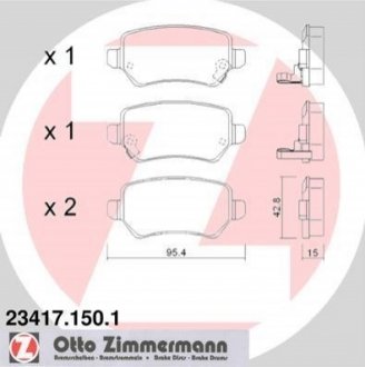 Колодки тормозные (задние) Opel Astra H 04-/Combo 01-/Zafira B 05-15 ZIMMERMANN 23417.150.1
