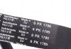Ремень генератора Renault Trafic 1.9/2.5dCi 01-14 (6PK1795) HUTCHINSON 1795 K 6 (фото 4)