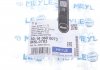 Тяга стабілізатора (переднього) Toyota Corola/Camry/Rav 4 II 00-08 (L=285 мм) MEYLE 30-16 060 0073 (фото 6)