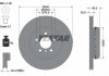 Диск гальмівний (задній) BMW 3 (F30/F80/F34)/4 (F36/F33/F83) 11-(345x24) PRO+ TEXTAR 92265625 (фото 1)