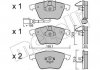 Колодки тормозные (передние) VW Passat 05-10/Skoda Superb 08-15 Metelli 22-0549-2 (фото 1)