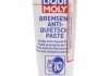 Змазка жаростійка для гальмівної системи Bremsen Anti-Quietsch Paste (100г) LIQUI MOLY 3077 (фото 1)