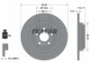 Диск тормозной (задний) MB GLE-class (V167) 18- OM654/OM646 (330x14) TEXTAR 92306905 (фото 7)