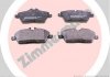 Колодки тормозные (передние) BMW 1 (E81/E82/E87/E88) 04-13/2 (F45) 14-18 ZIMMERMANN 23915.175.1 (фото 1)